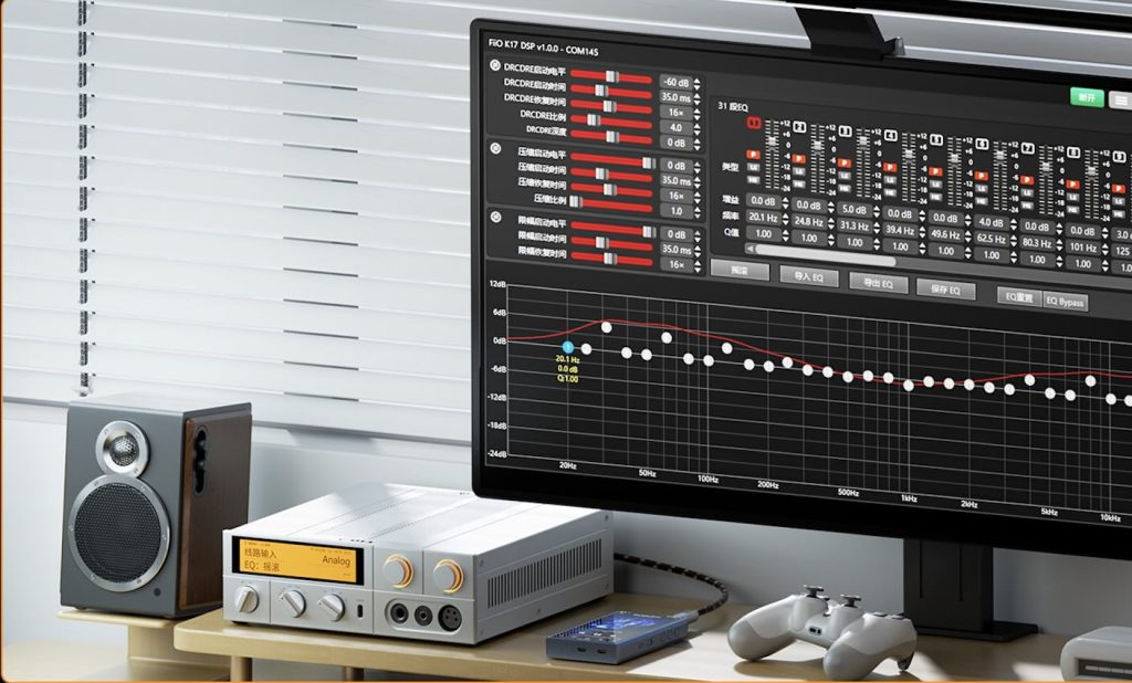 Scenario 6: K17 prima analogni signal sa digitalnog muzičkog plejera, obrađuje signal putem PEQ-a i izlaz šalje kroz slušalice ili aktivne zvučnike putem linijskog izlaza