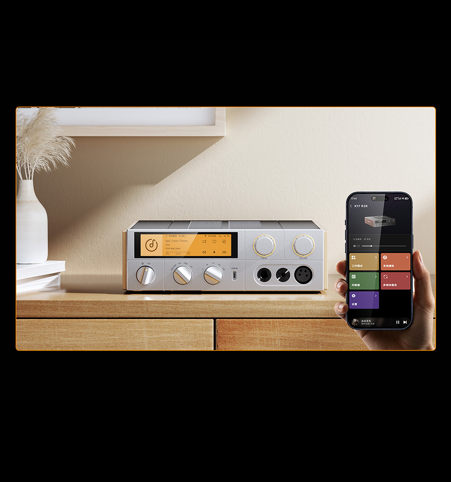 Upravljanje uređajem FiiO K17 R2R preko FiiO Control aplikacije
