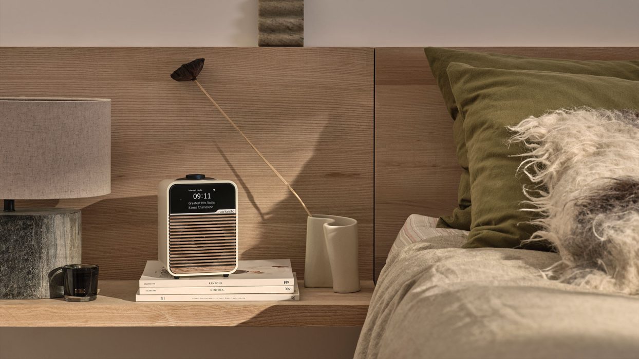 Ruark R1S - galerija stranica proizvoda