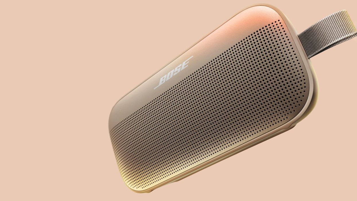 boseflex 1 - galerija stranica proizvoda